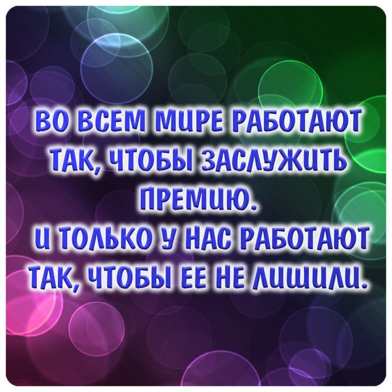 А ведь и правда.. С этой страной что-то не так