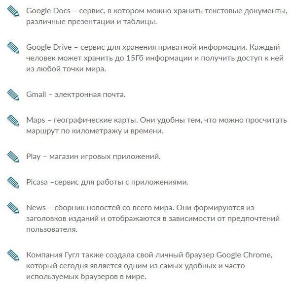 Может ли Яндекс.Диск узнать что показано в видео?