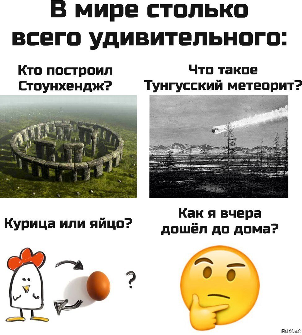 необычные снимки. статуя христа-искупителя сэлфи. цитаты про детство. девиз дня. здоровый образ жизни.