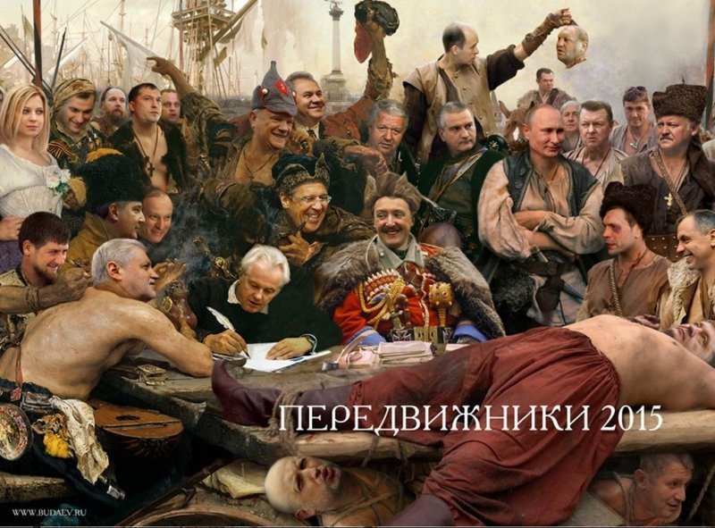 Немного веселой политоты на понедельник