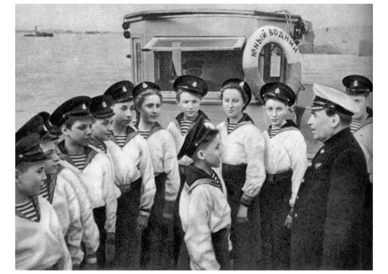 Кружок юных моряков