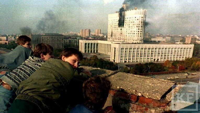 Белый Дом После Обстрела 1993 Года Фото