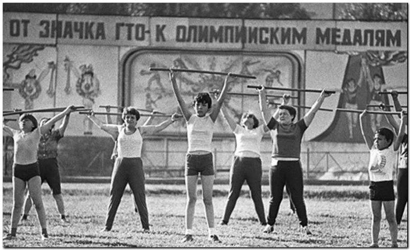 Ностальгии пост