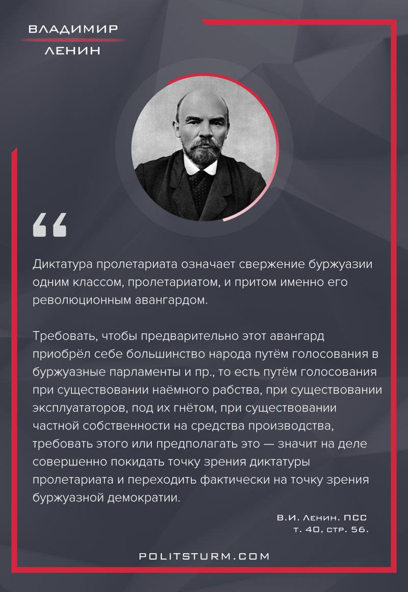ЦИК рекомендовал отменить результаты "чудес" в Приморье