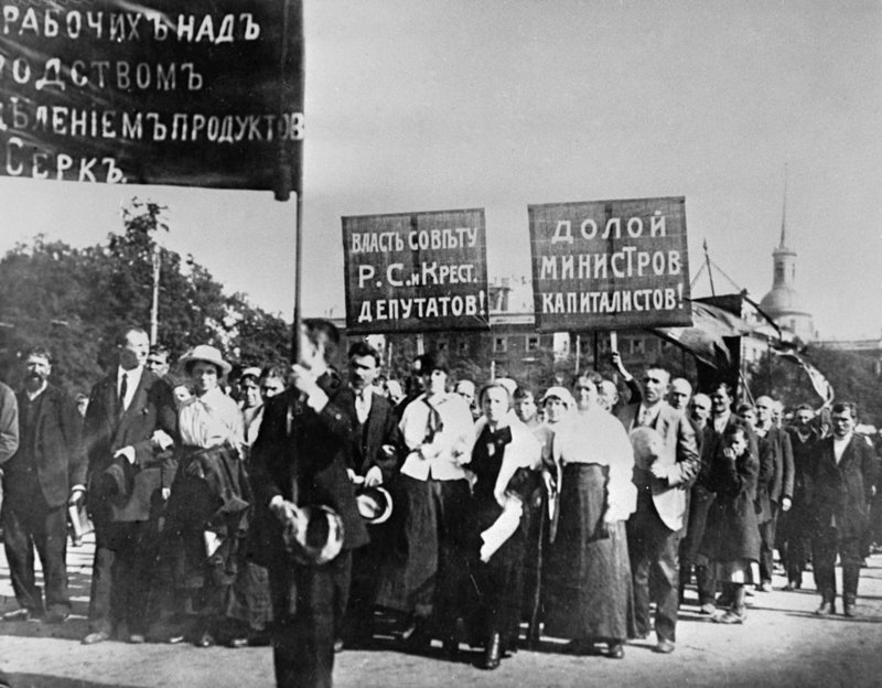 Антисоветчики и русофобы