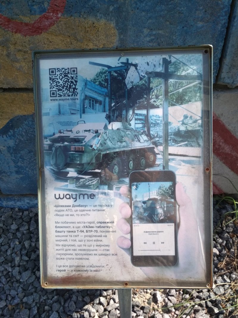 Больной не может излечить больного