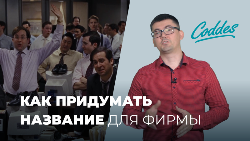 Как появилось название группы Linkin Park Как появилось название группы Linkin Park