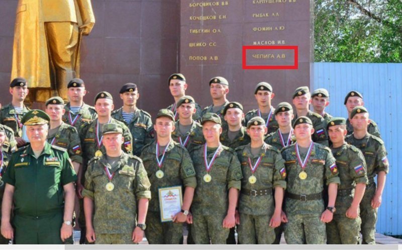 «Бошировым» оказался «Герой России», полковник ГРУ Анатолий Чепига