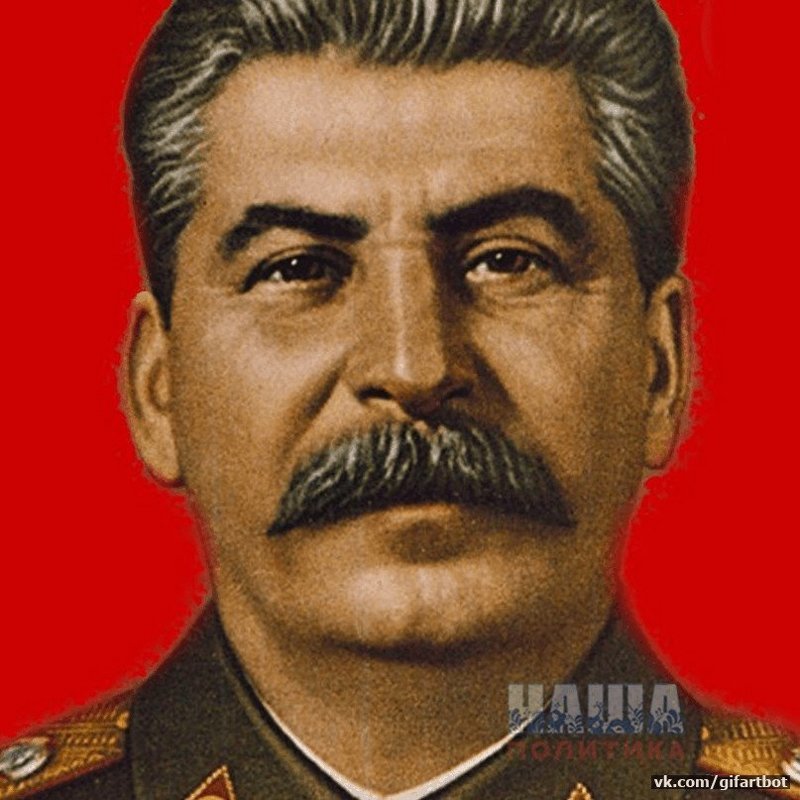 Сталин в наших сердцах