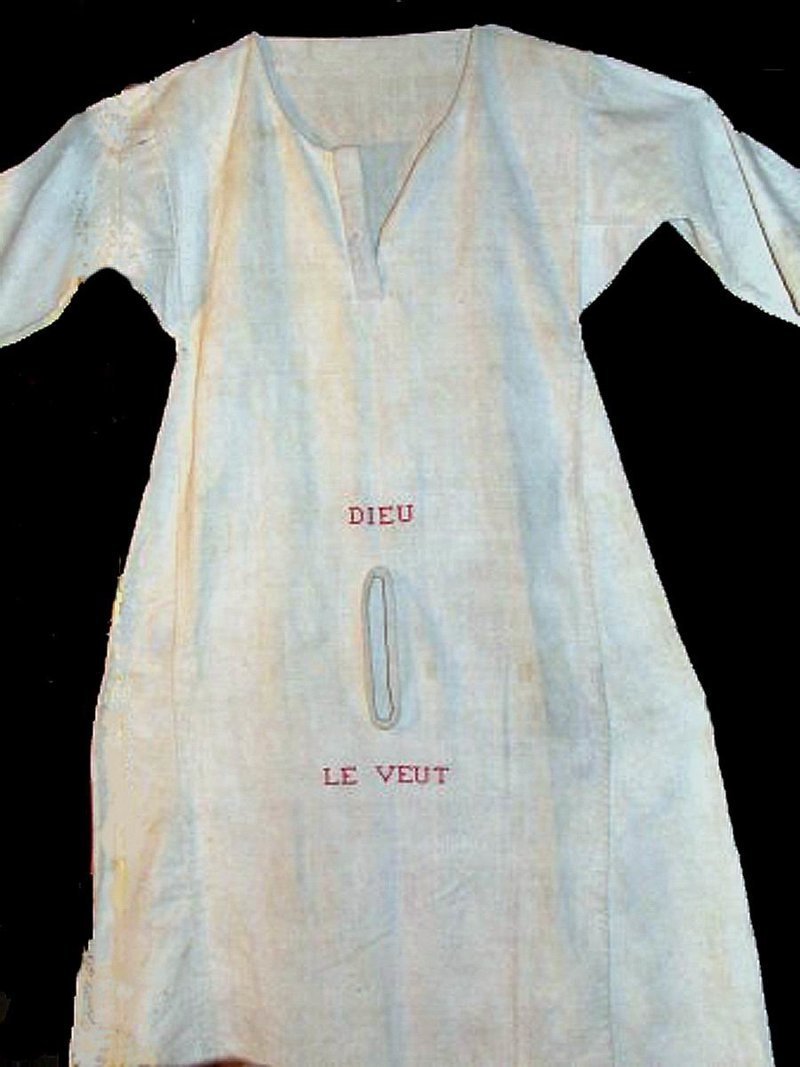 "Целомудренная" ночная сорочка для продолжения рода. Франция, XVII век.