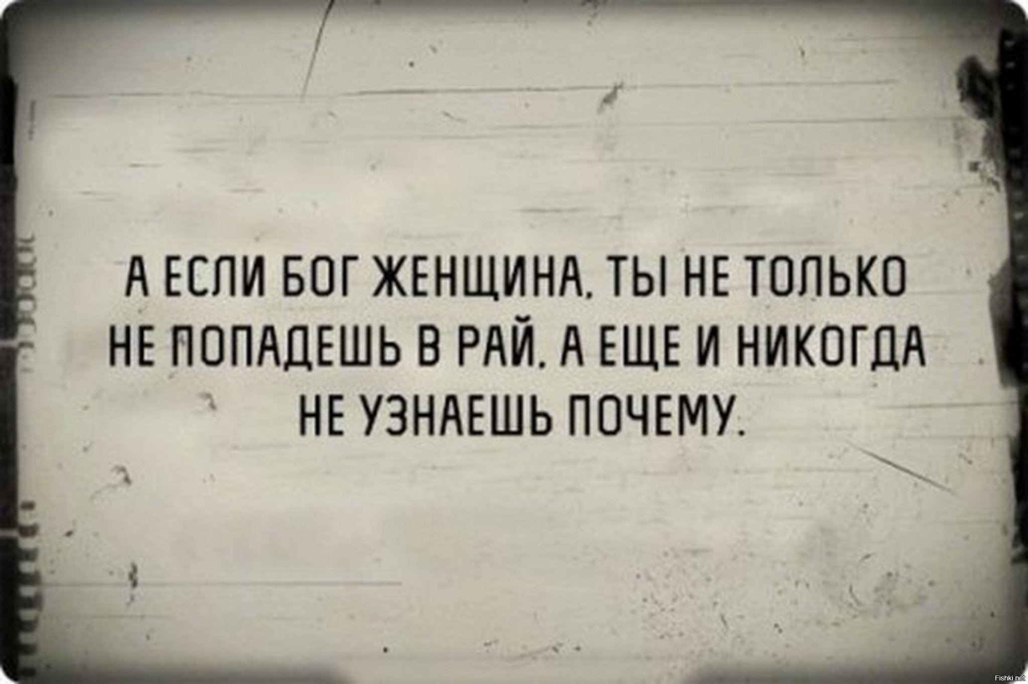 Приколы про олега в картинках смешные с надписями