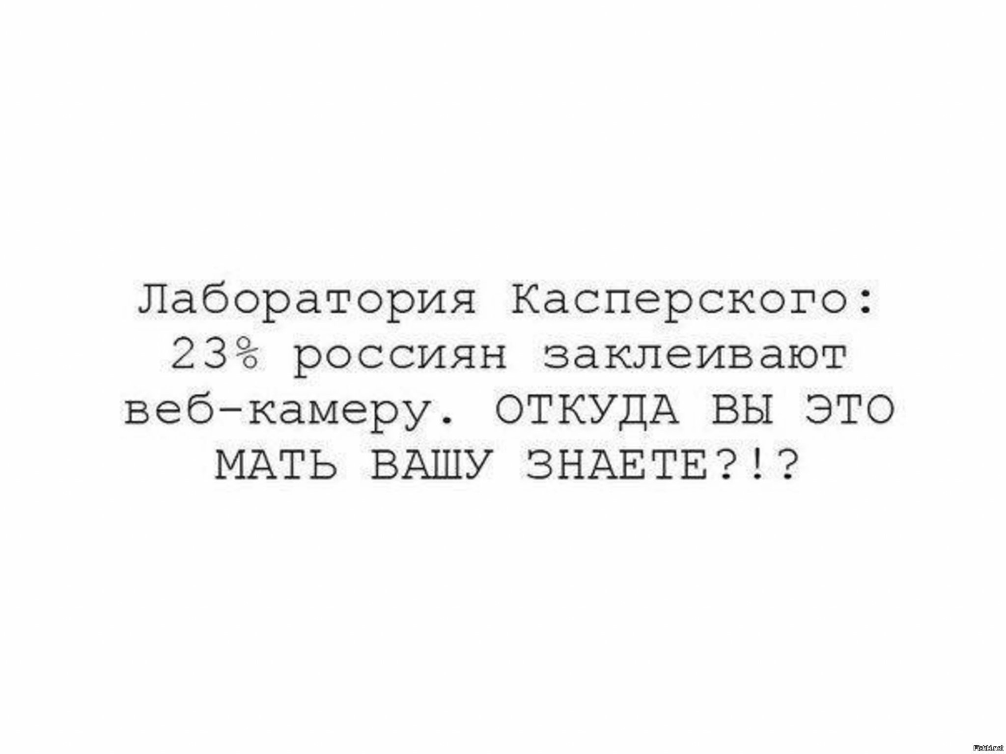 порно маленькая девочка дрочит на веб камеру фото 55