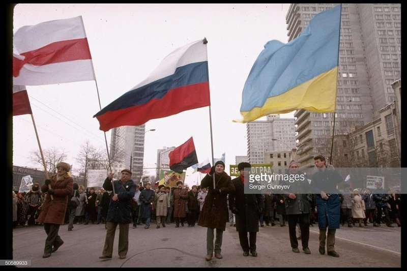 Антигорбачевская демонстрация