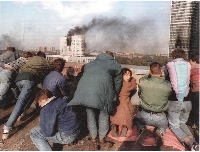 Москва, год 1993