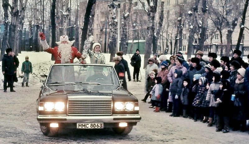 Москва, год 1993