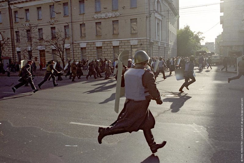 Москва, год 1993