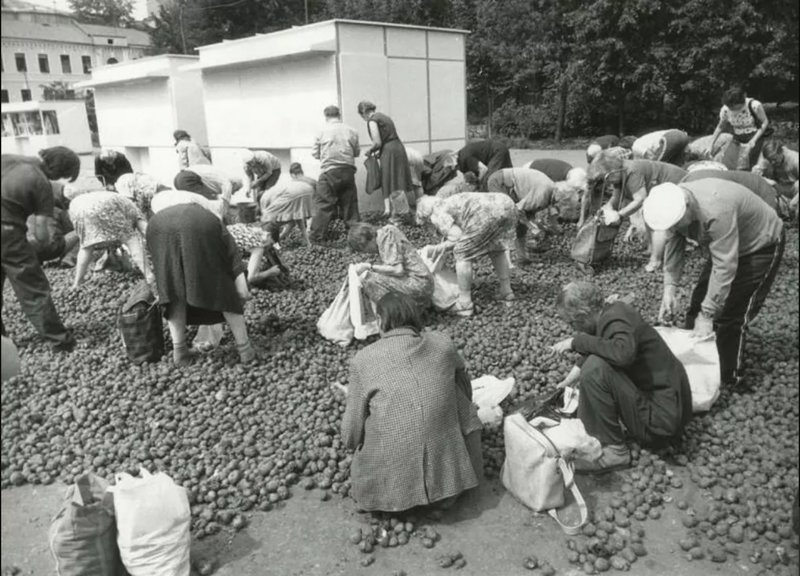 Москва, год 1993