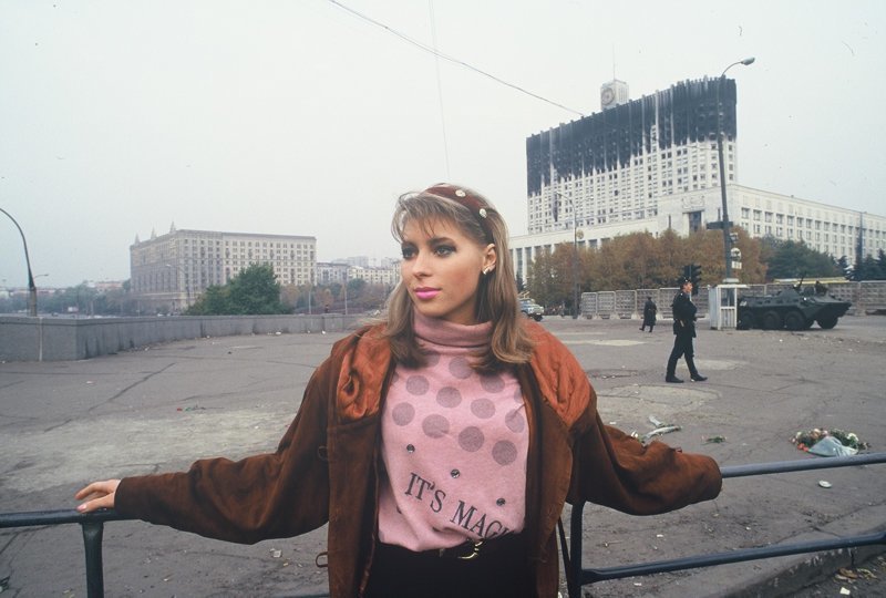 Москва, год 1993