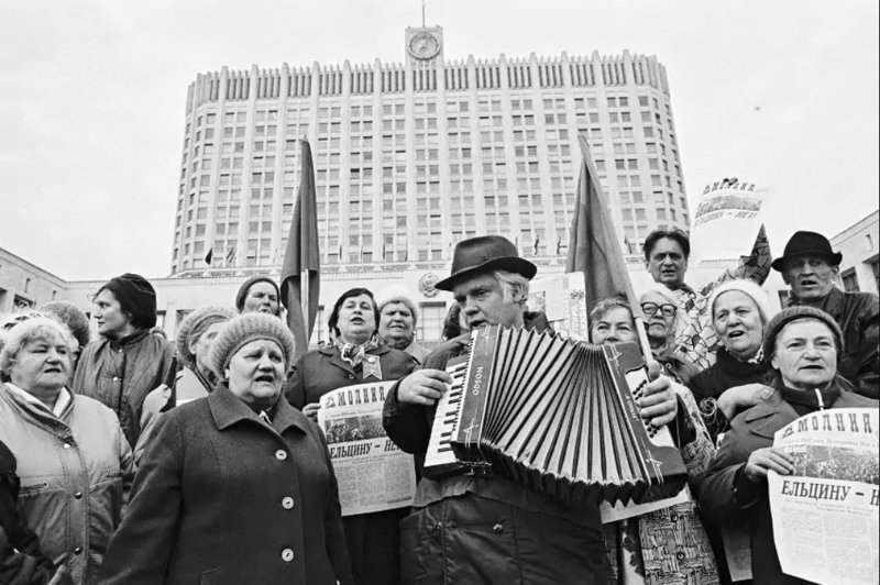 Москва, год 1993