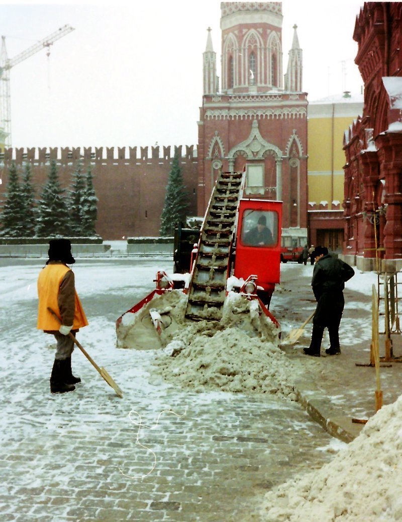 Москва, год 1993