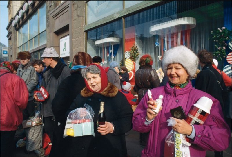 Москва, год 1993