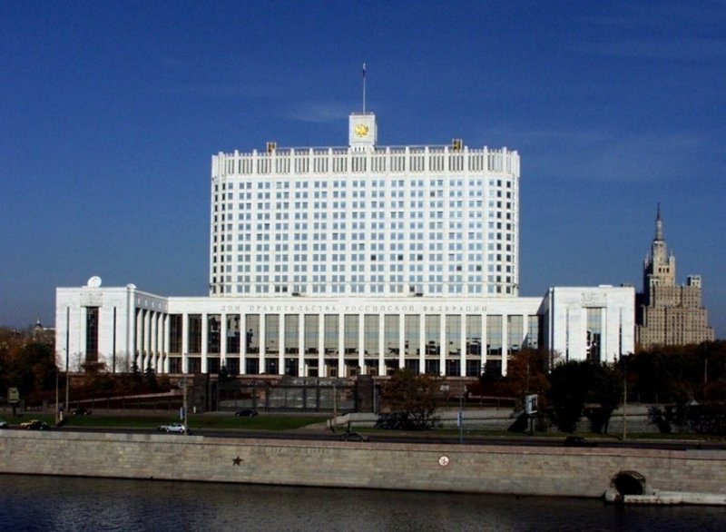 Дом правительства Российской Федерации. Москва, 2001, ЦАО