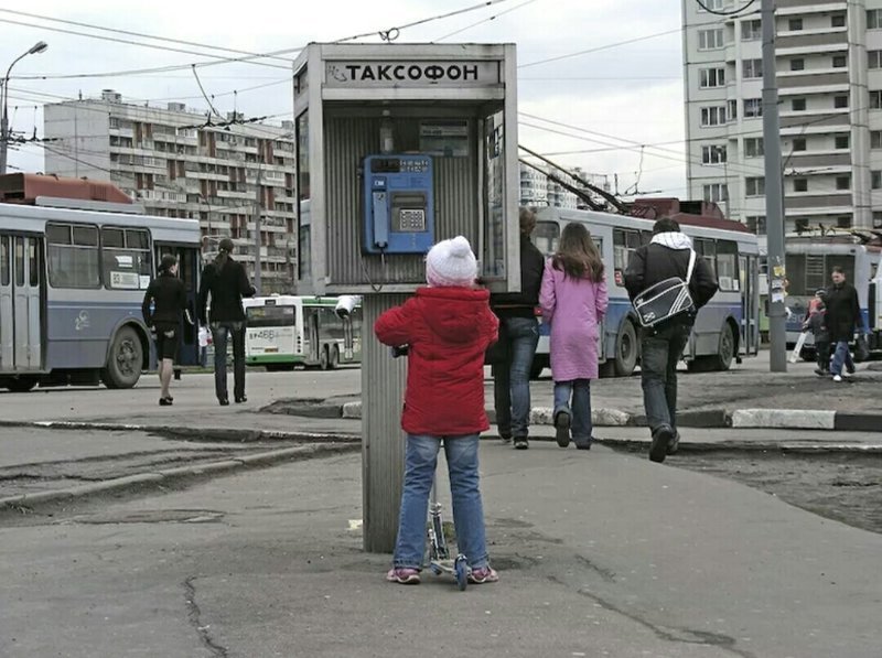 Таксофон. Москва, 2005, ВАО