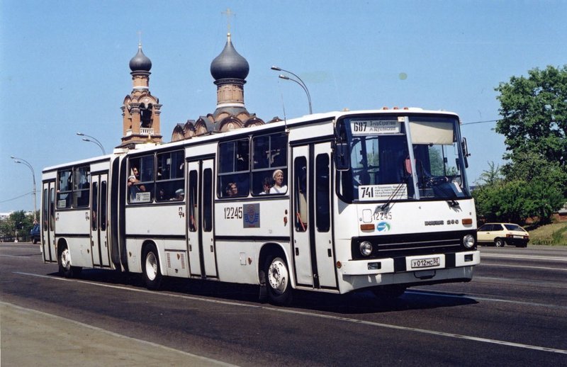 Икарус 280.33А. на Волоколамском шоссе. Москва, 2000, СЗАО