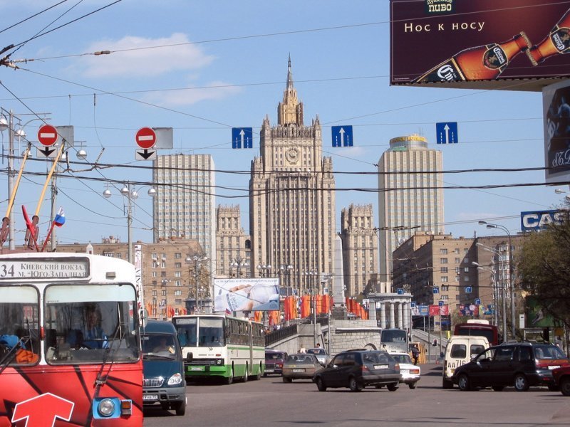 Вид на здание МИД. Москва, 2003, ЦАО