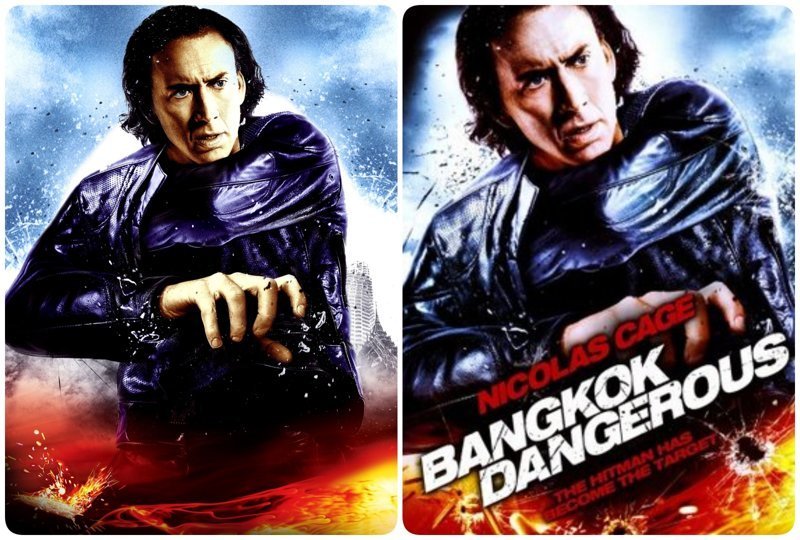 8. Опасный Бангкок (2008)