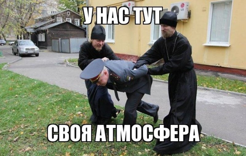 Новгородца обвинили в экстремизме из-за мемов про полицейских