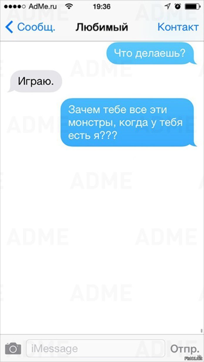 Что отправить подруге в сообщение