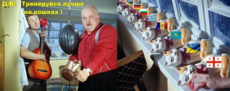 ―Прежде всего, нам надо нейтрализовать сторожа. ―Извините, не нам, а вам. ―Нет, на этот раз именно вам!
