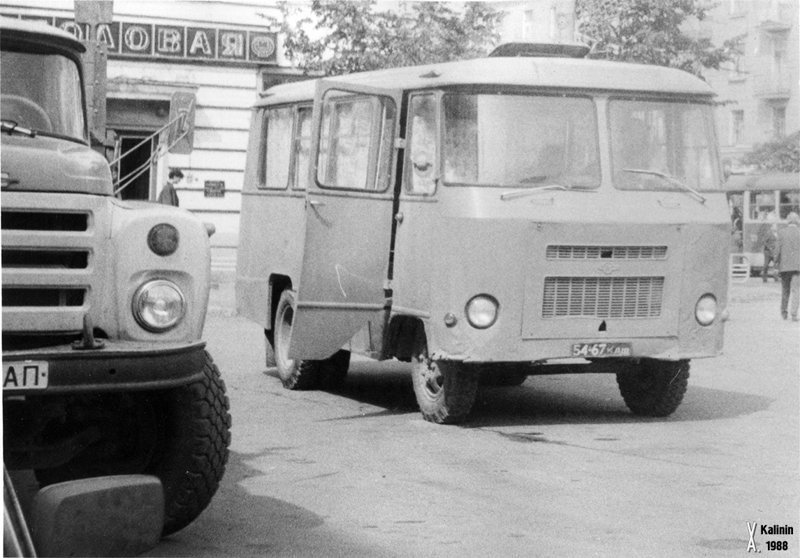 Политические коментарии соцстей - 604