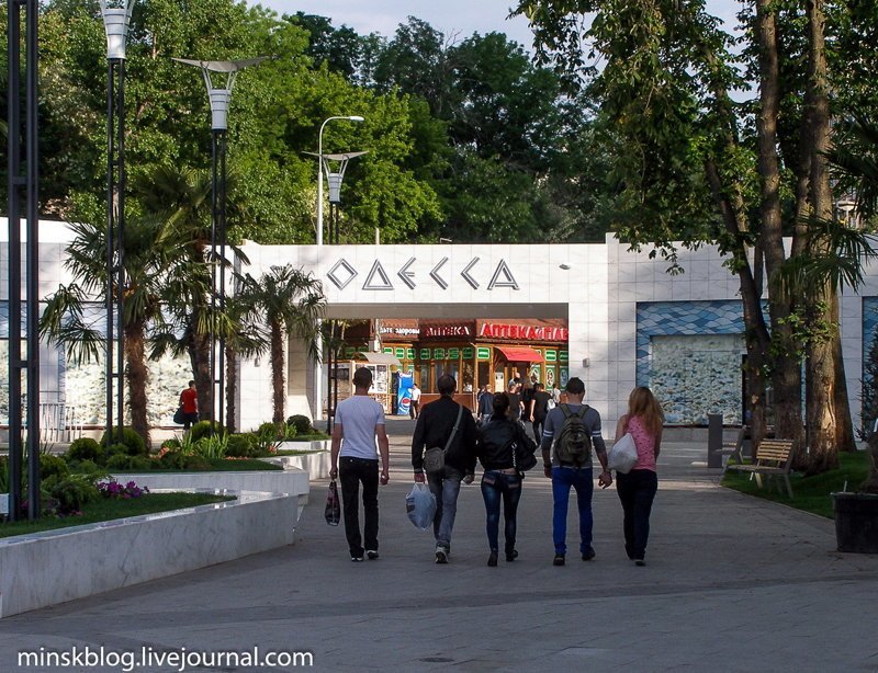 На каком языке украинцы говорят на самом деле?