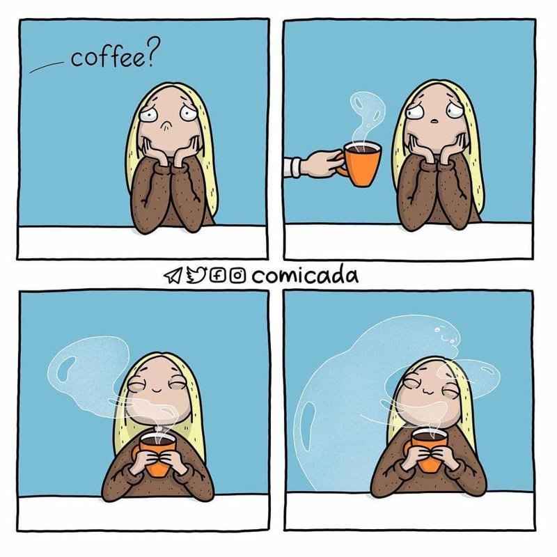 20. Кофе?