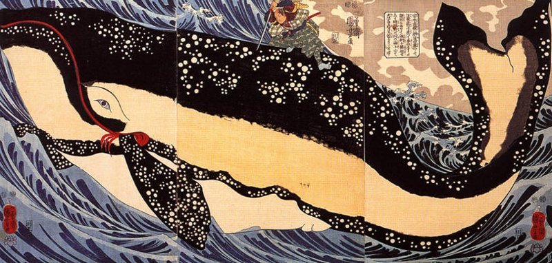 Рисунок кита, сделанный Миямото Мусаси