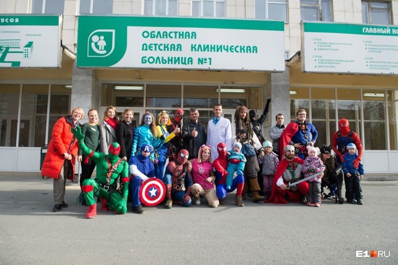 Супергерои посетили ДОКБ N1