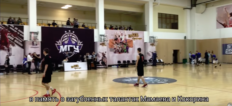 В спортивном зале объявили минуту молчания "по загубленным талантам Кокорина и Мамаева": видео