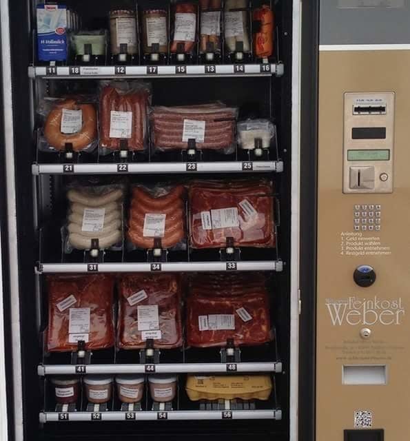 Автомат по торговле мясопродуктами в Германии