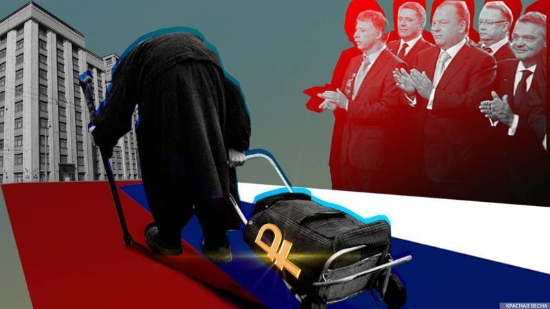 Путин: у нас люди умные, они «отнеслись с пониманием» к пенсионной реформе