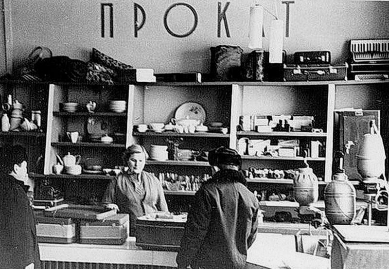 Политические коментарии соцстей - 615