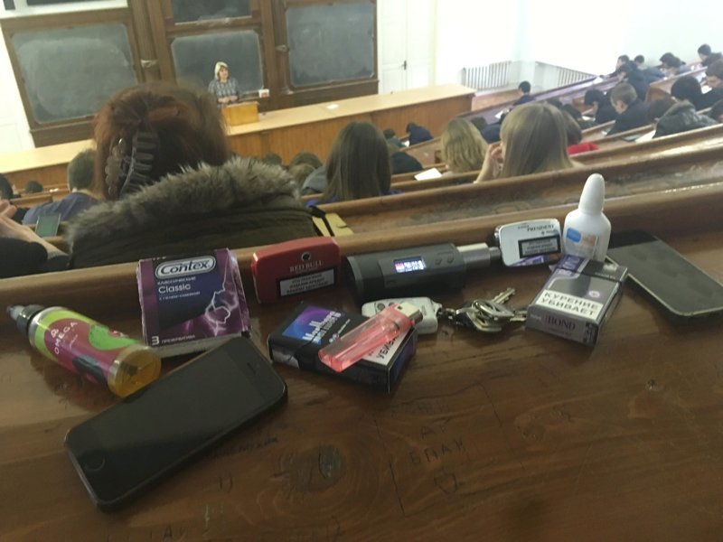 Типичная пара в типичном российском университете.