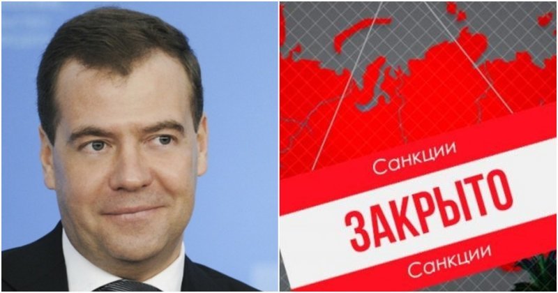 "Не вопрос жизни и смерти": Медведев не увидел ничего страшного в санкциях