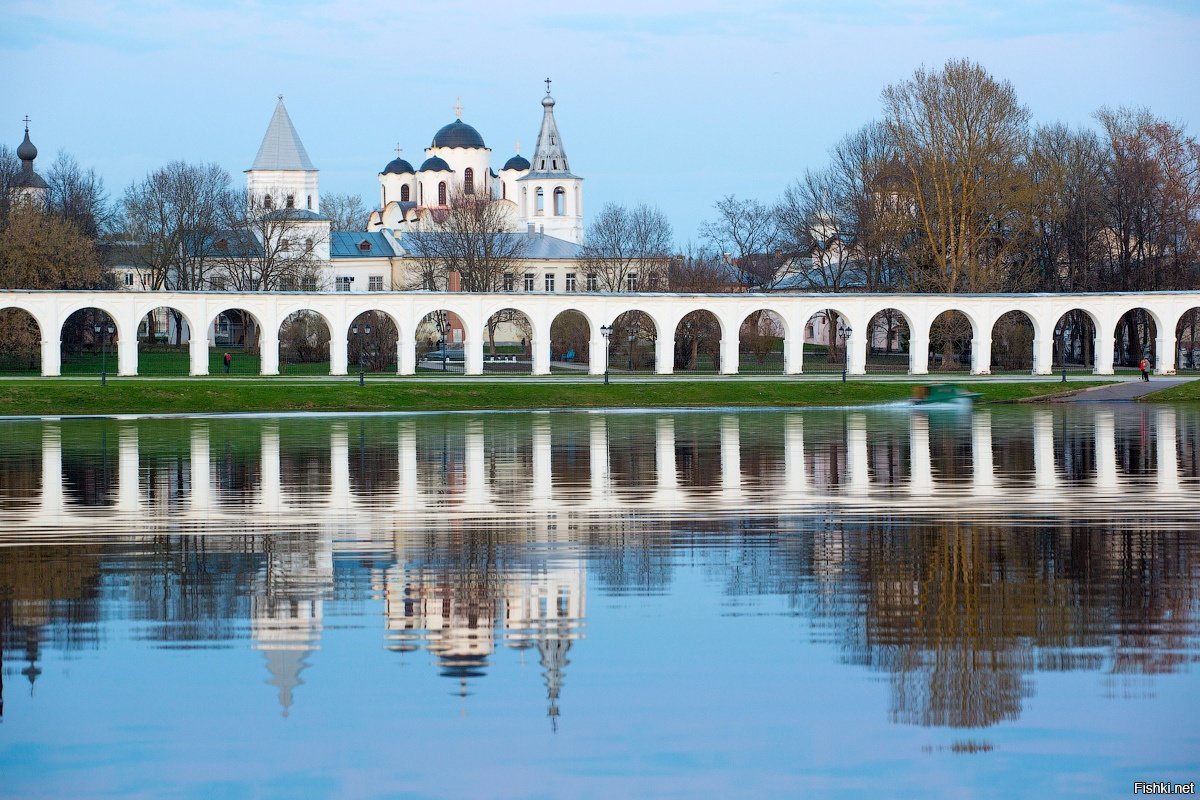 Великий новгород называют