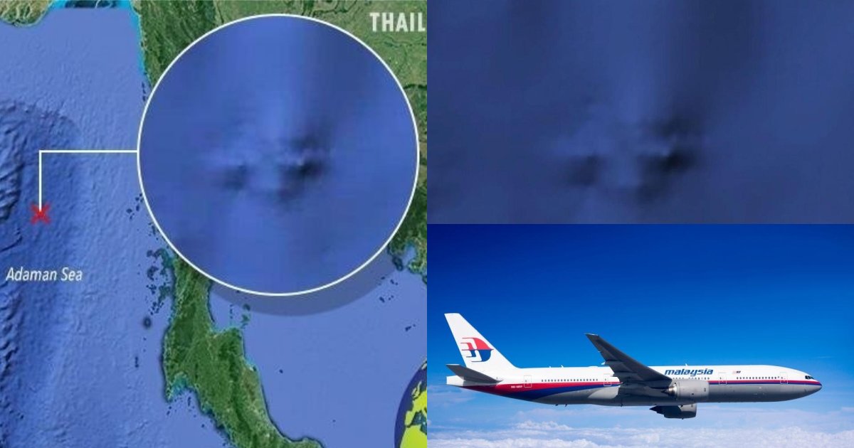 Нашелся самолет боинг. Боинг 777 Малайзия рейс mh370. Пропавший Боинг 777 Малайзия 2014. Самолёт Боинг 777 Малайзия.