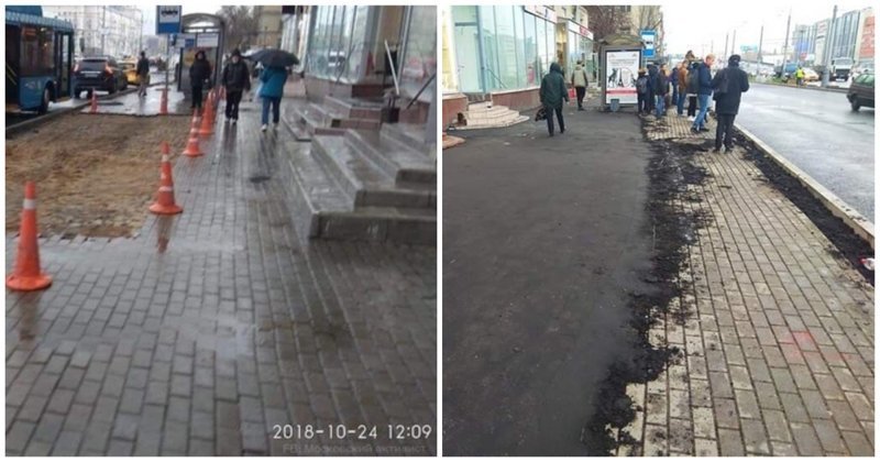 В Москве плитку покрыли асфальтом, а потом и вовсе сняли её с тротуара