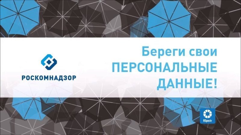 No more Google – почему американцы протестуют против интернет-гиганта?