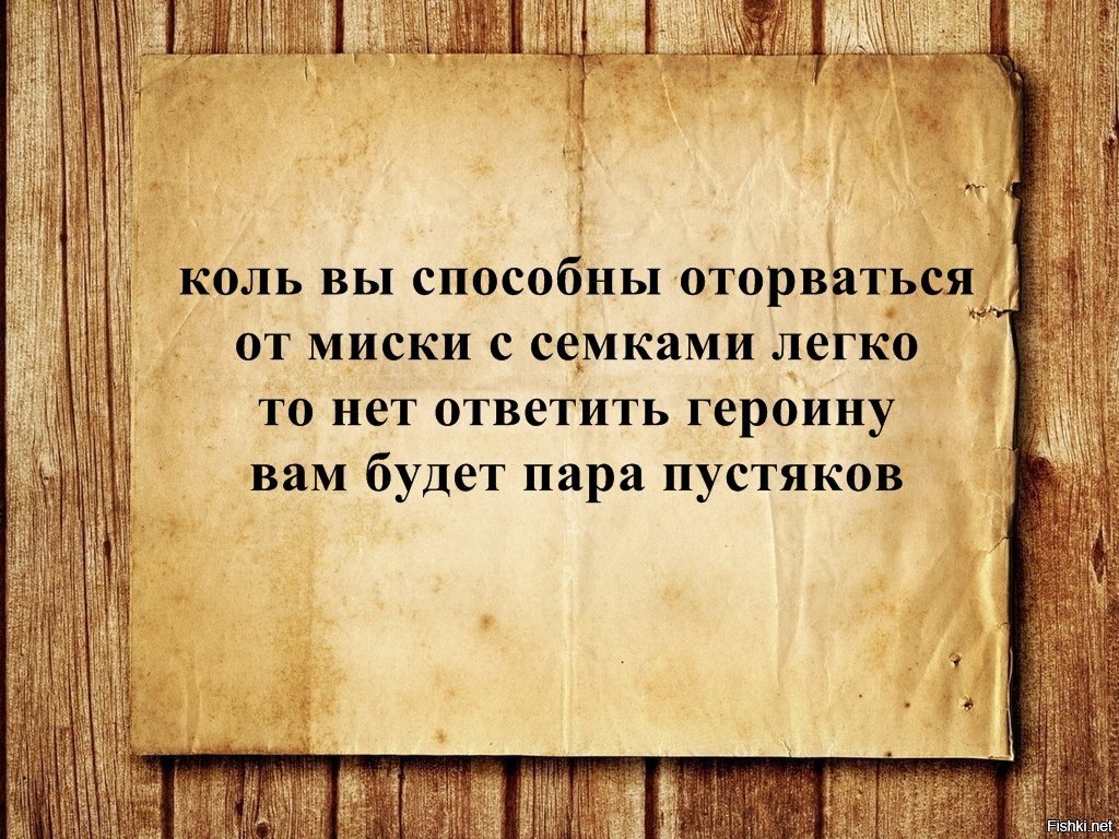 Мужицкая стишки пирожки читать. Стишки пирожки. Стишки пирожки про космос. Самые смешные стишки пирожки. Стишки пирожки Мужицкая.