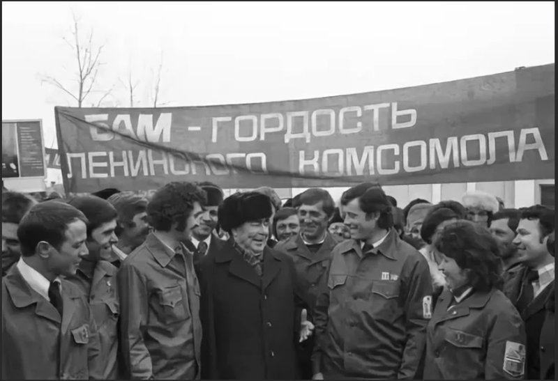 Политические коментарии соцстей - 625